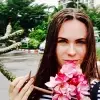 Отзыв от Ида Белкина